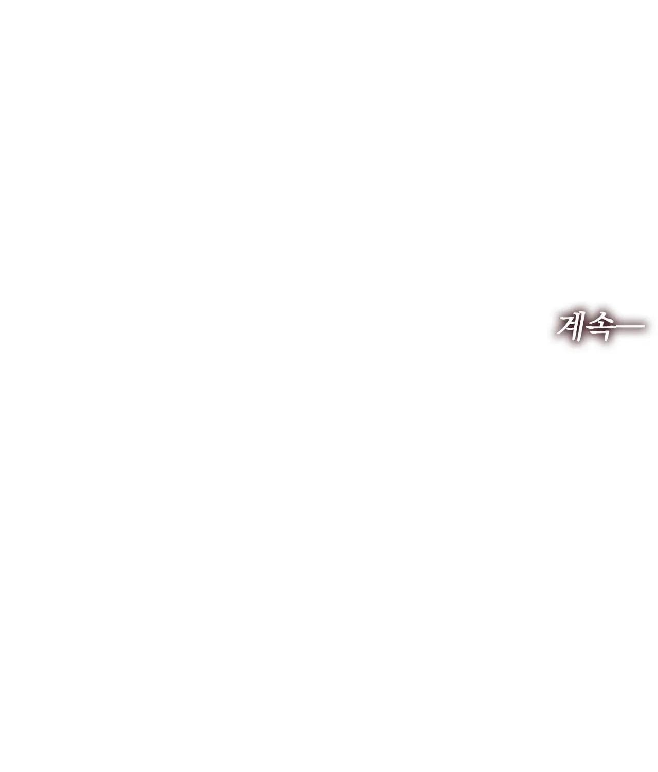 Read Return to Geumnak-ri chapter 18 image 188 on Lezhin
