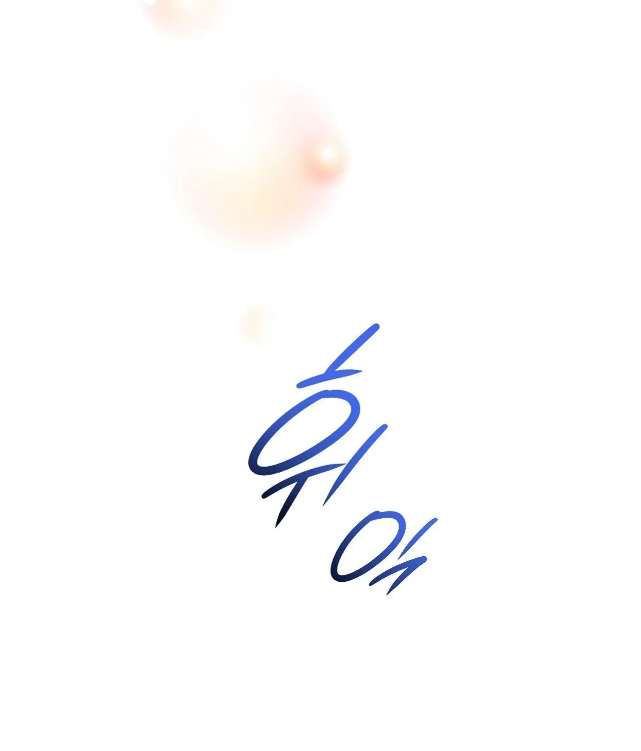 Read Return to Geumnak-ri chapter 18 image 33 on Lezhin