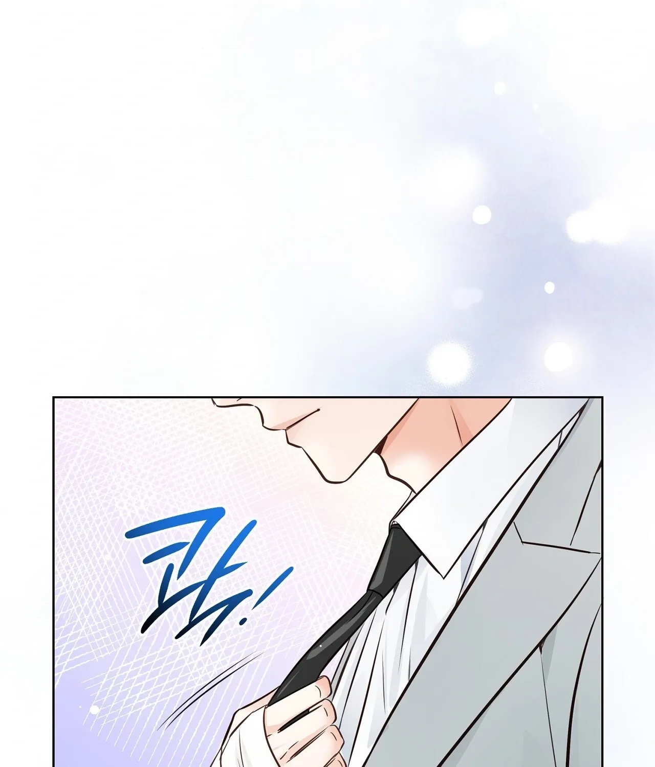 Read Return to Geumnak-ri chapter 18 image 77 on Lezhin
