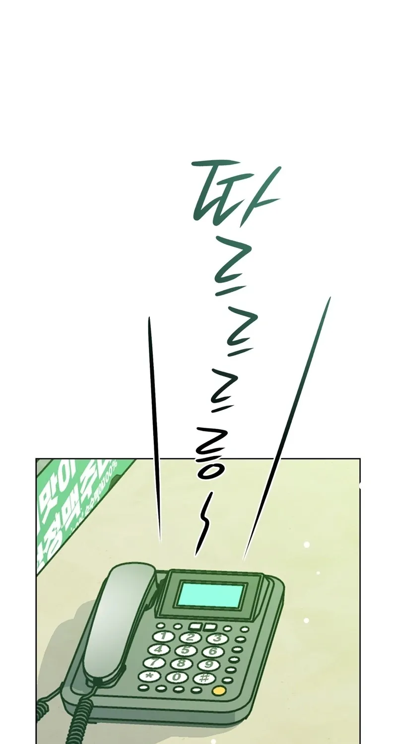Read Return to Geumnak-ri chapter 19 image 116 on Lezhin