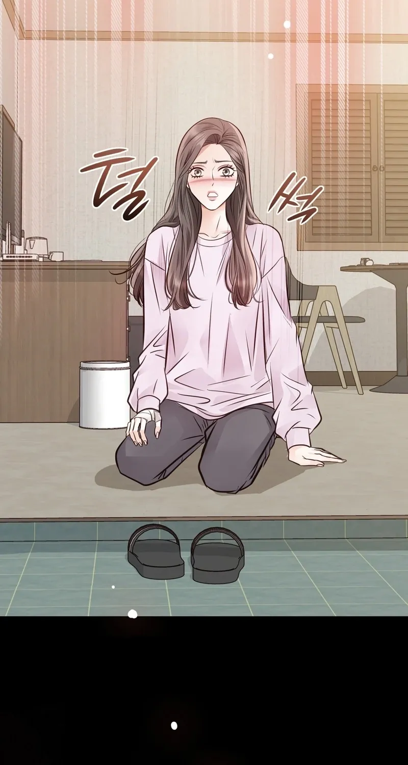 Read Return to Geumnak-ri chapter 19 image 44 on Lezhin