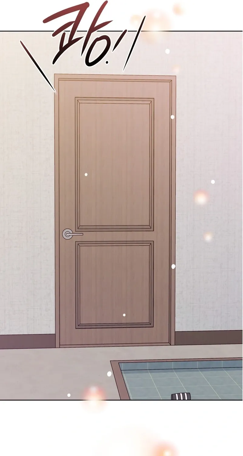 Read Return to Geumnak-ri chapter 19 image 70 on Lezhin
