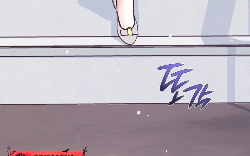 Read Return to Geumnak-ri chapter 19 image 75 on Lezhin