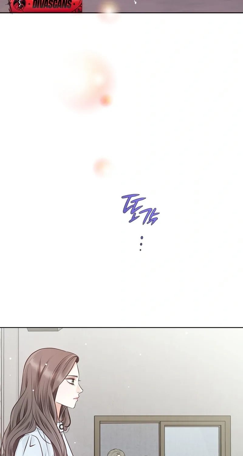 Read Return to Geumnak-ri chapter 19 image 76 on Lezhin