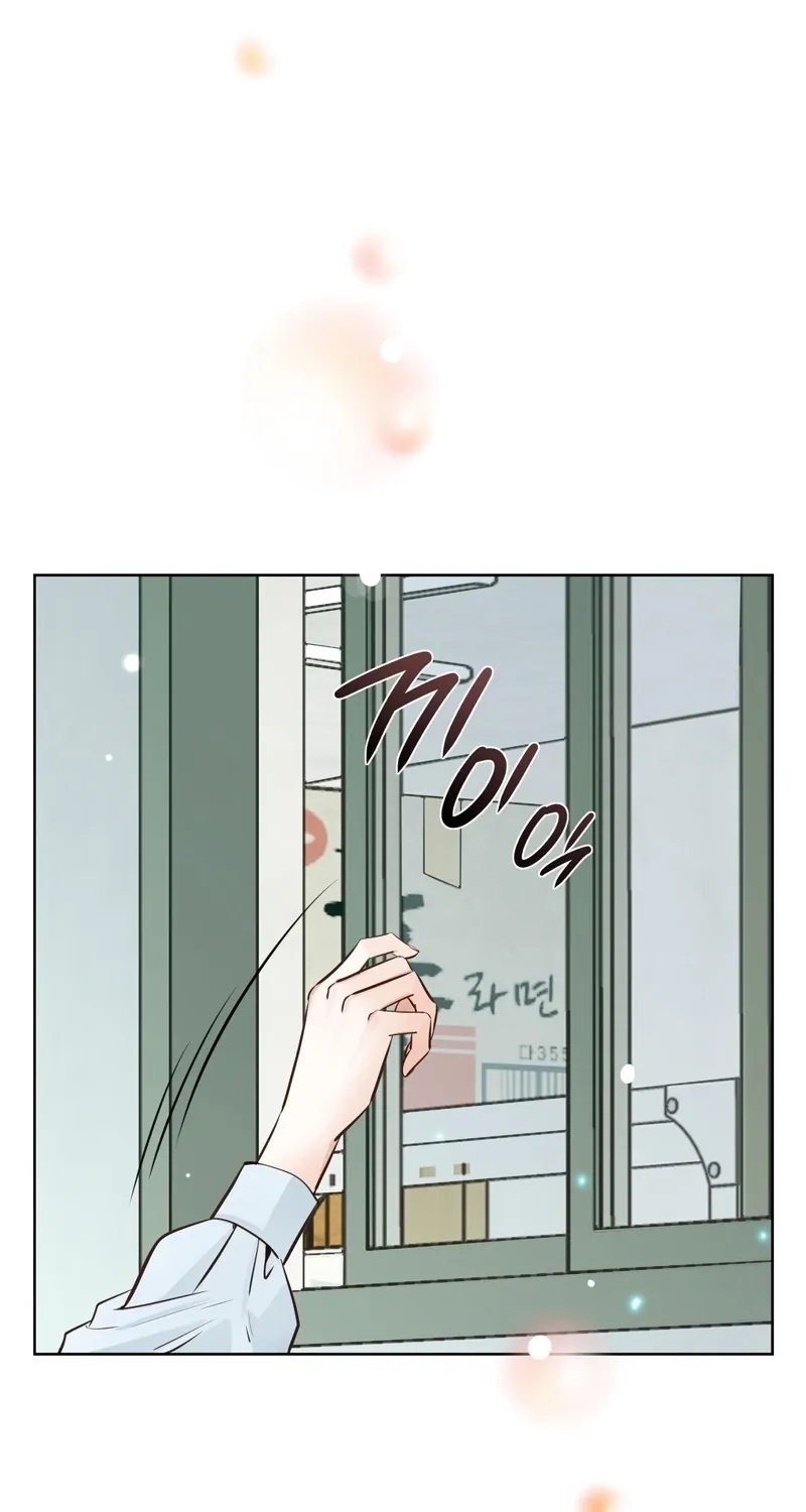 Read Return to Geumnak-ri chapter 19 image 89 on Lezhin