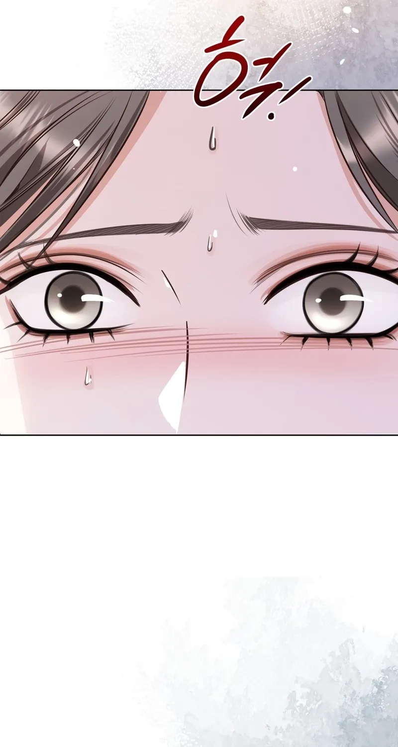 Read Return to Geumnak-ri chapter 2 image 10 on Lezhin