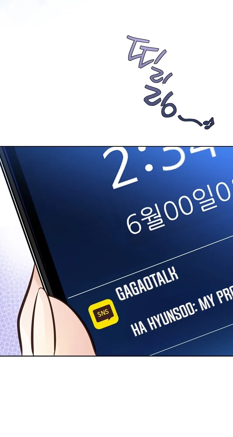 Read Return to Geumnak-ri chapter 2 image 87 on Lezhin
