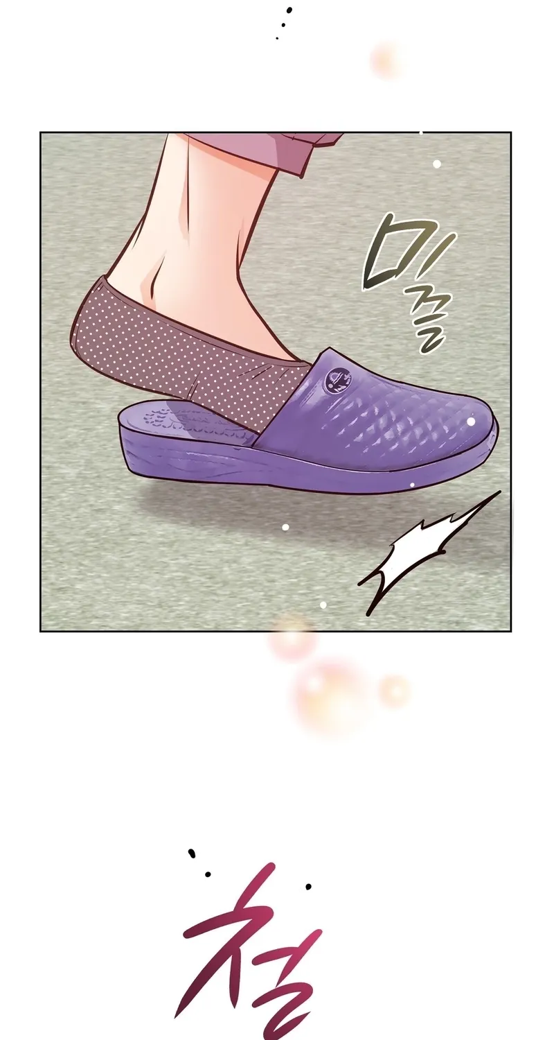 Read Return to Geumnak-ri chapter 20 image 10 on Lezhin