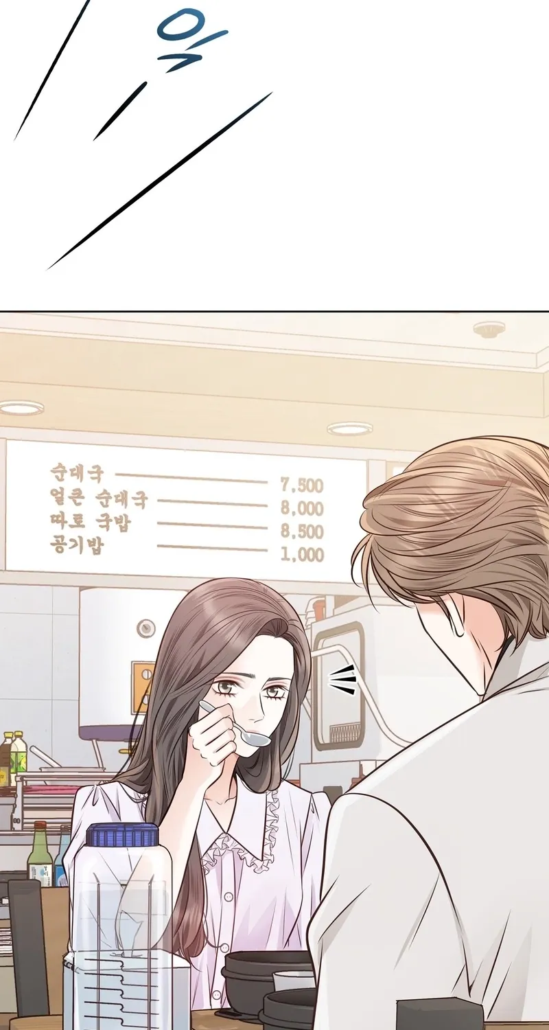 Read Return to Geumnak-ri chapter 20 image 48 on Lezhin