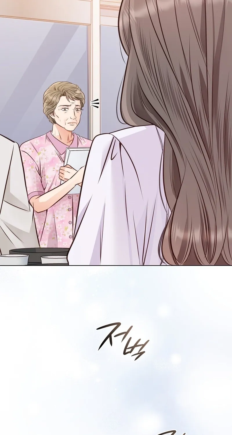 Read Return to Geumnak-ri chapter 20 image 50 on Lezhin