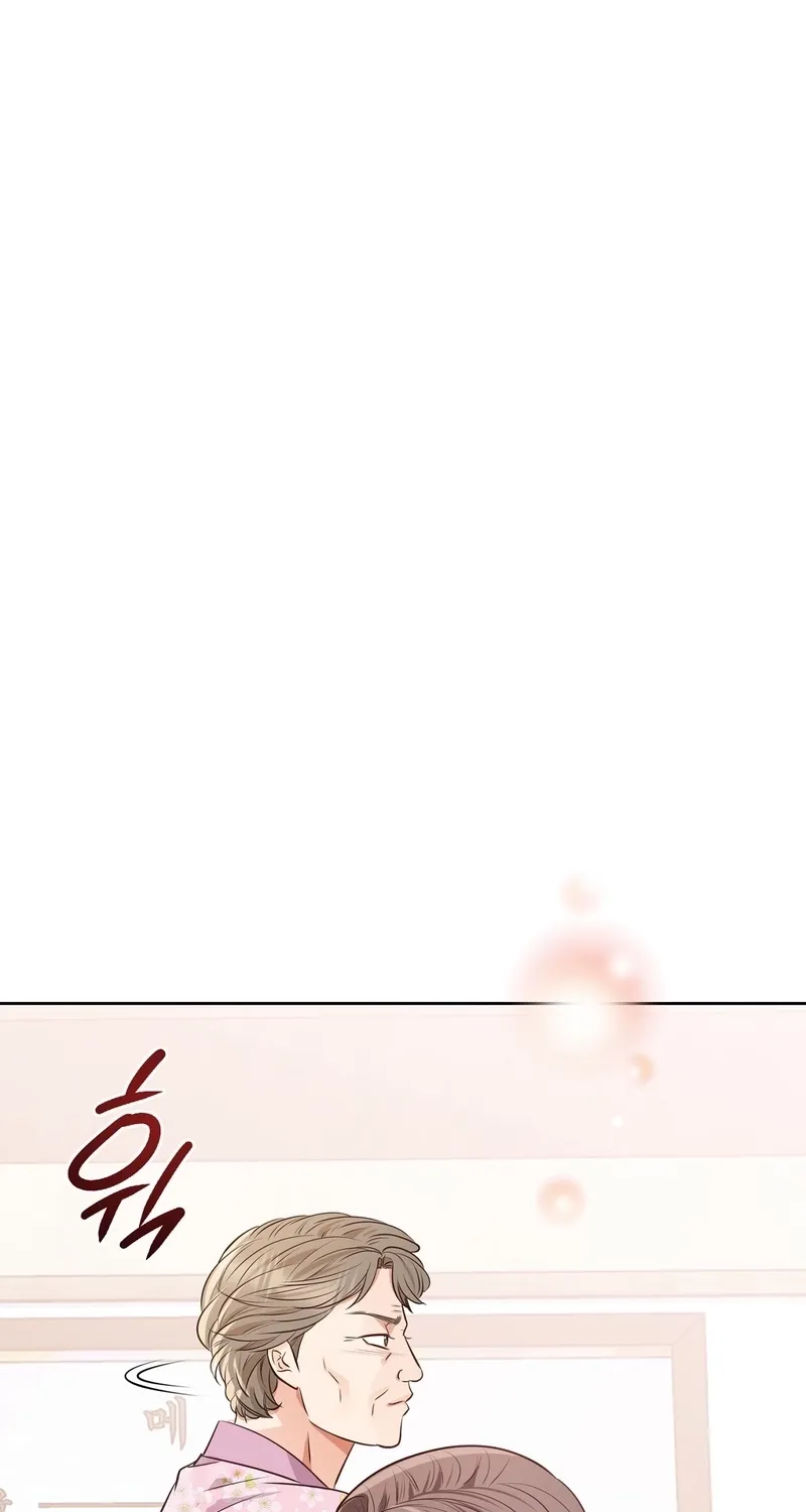 Read Return to Geumnak-ri chapter 20 image 76 on Lezhin