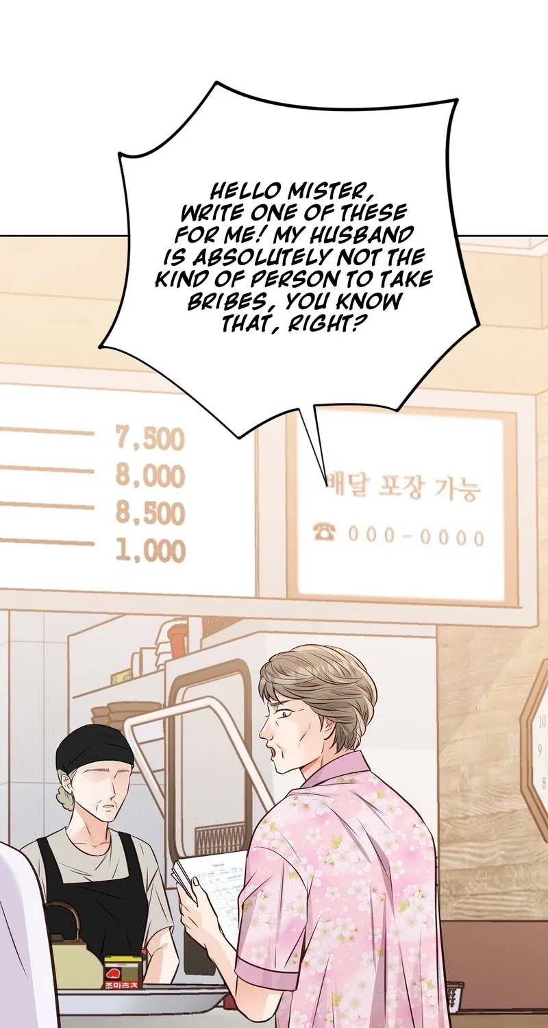 Read Return to Geumnak-ri chapter 20 image 78 on Lezhin