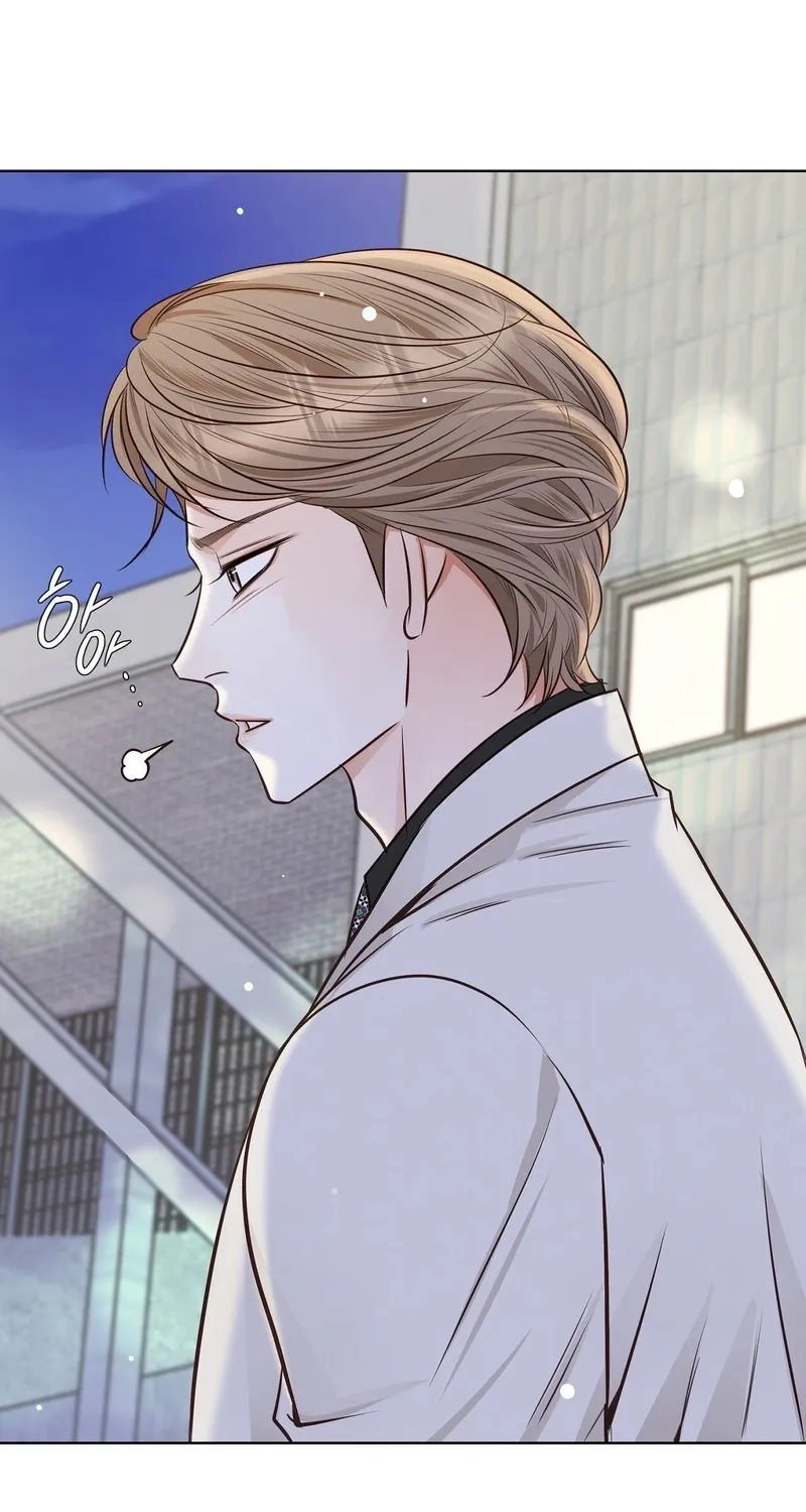 Read Return to Geumnak-ri chapter 21 image 17 on Lezhin