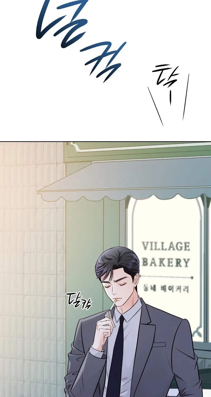 Read Return to Geumnak-ri chapter 22 image 6 on Lezhin