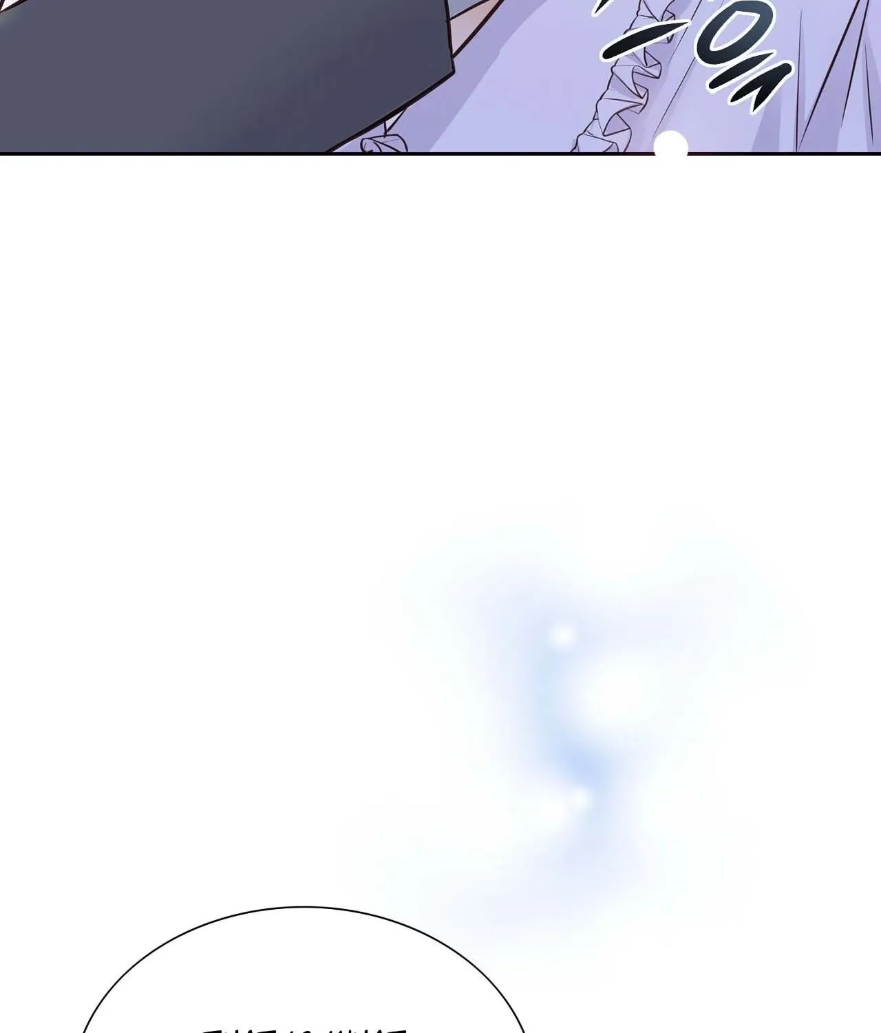 Read Return to Geumnak-ri chapter 23 image 103 on Lezhin