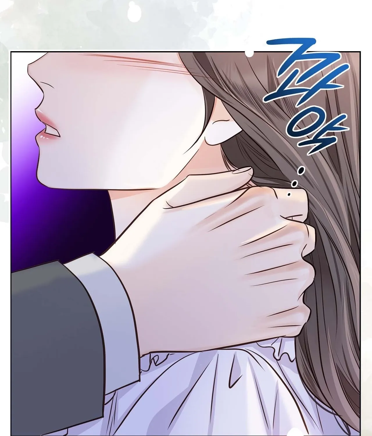 Read Return to Geumnak-ri chapter 23 image 107 on Lezhin