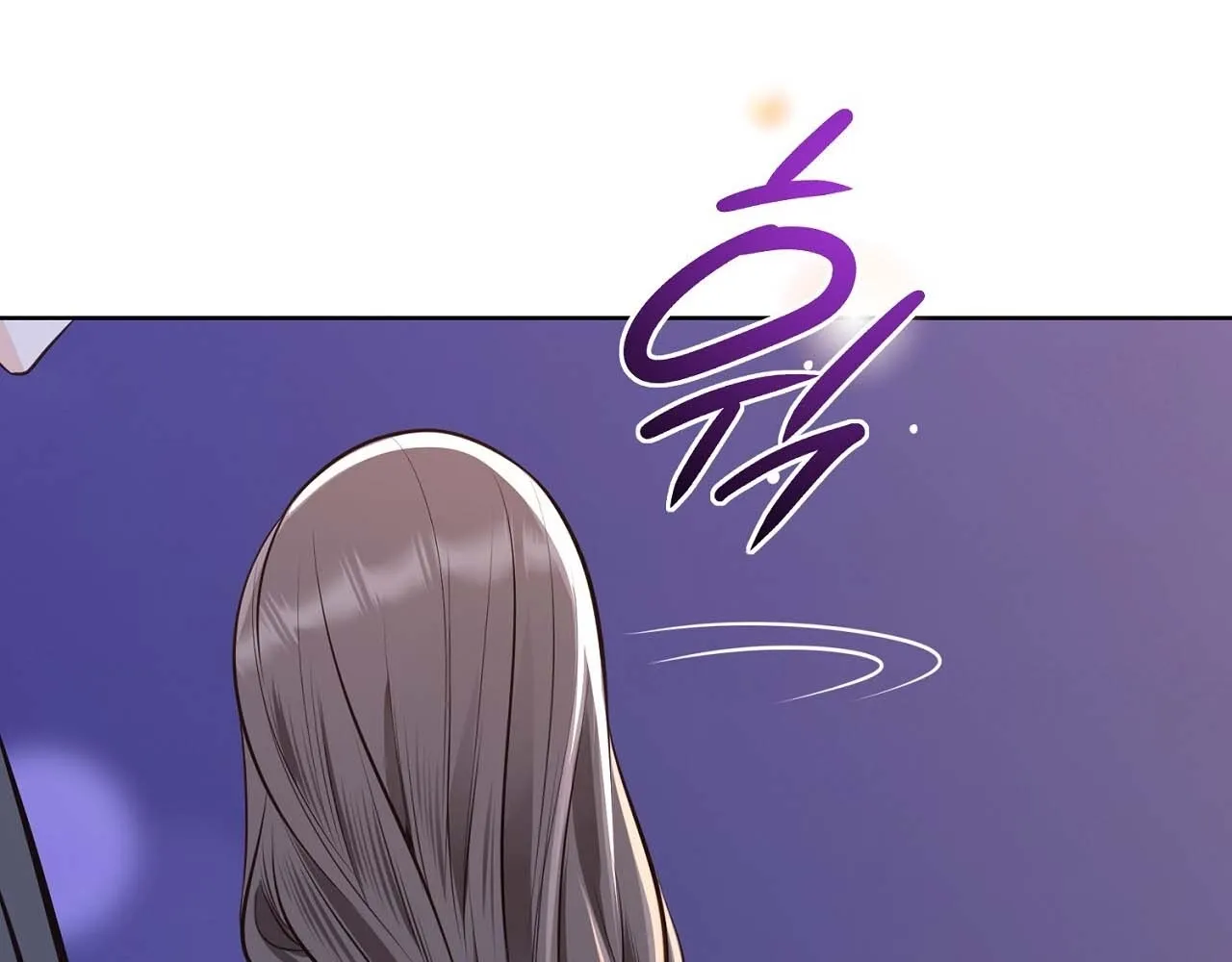 Read Return to Geumnak-ri chapter 23 image 136 on Lezhin