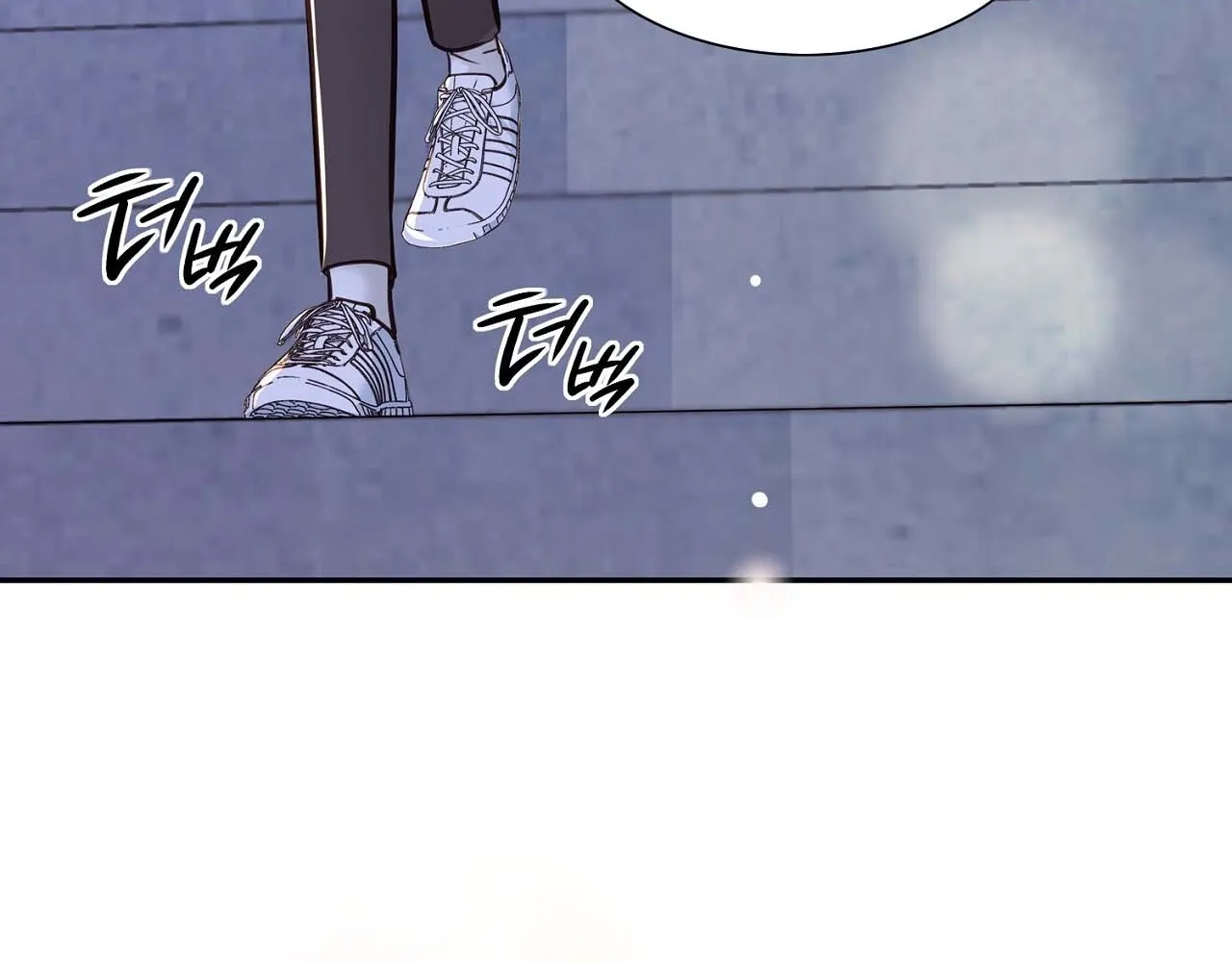 Read Return to Geumnak-ri chapter 23 image 141 on Lezhin