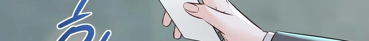 Read Return to Geumnak-ri chapter 23 image 156 on Lezhin