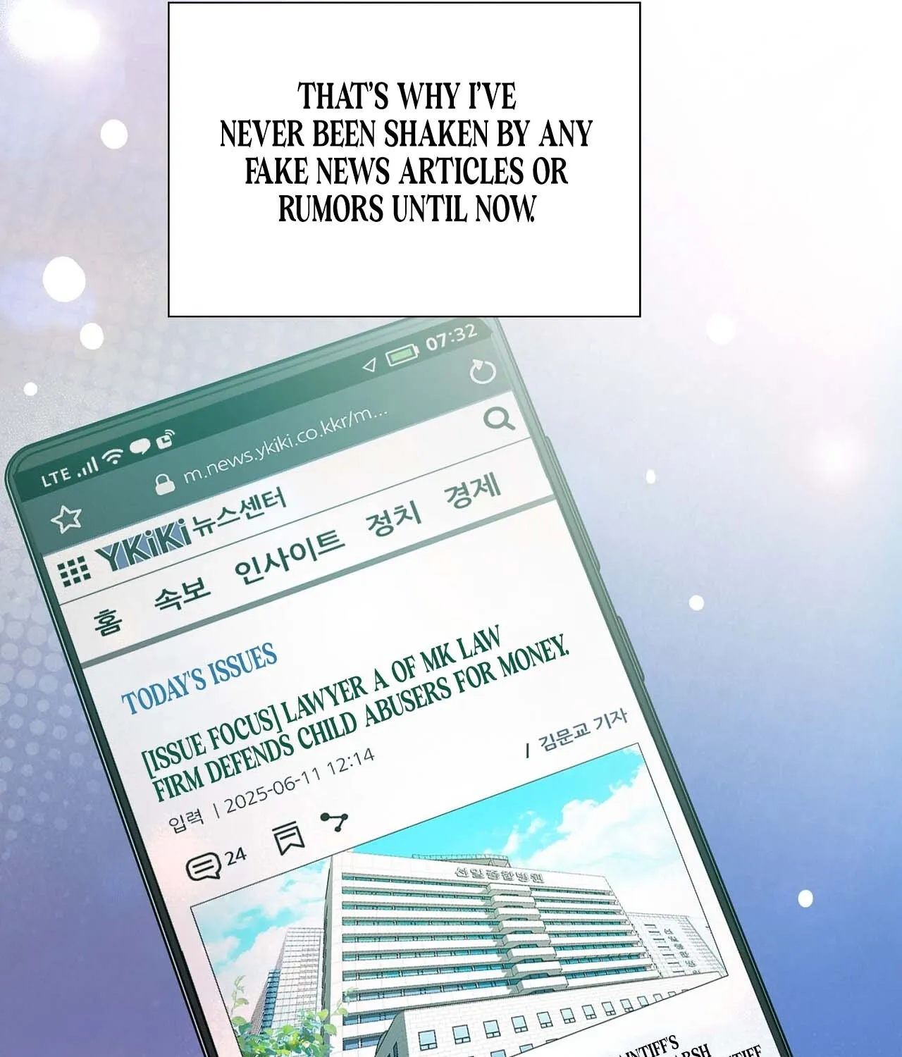 Read Return to Geumnak-ri chapter 23 image 36 on Lezhin