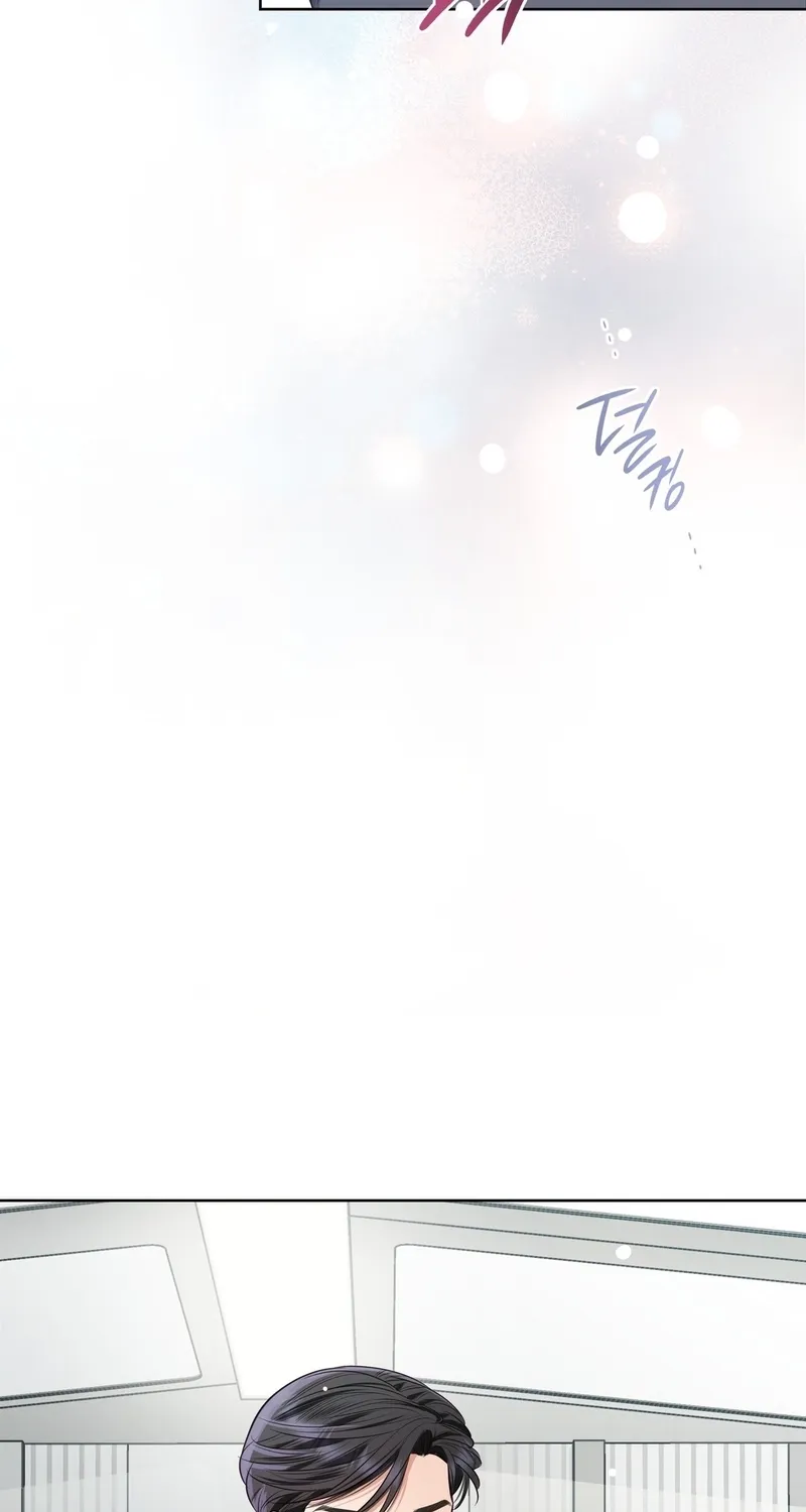 Read Return to Geumnak-ri chapter 24 image 31 on Lezhin