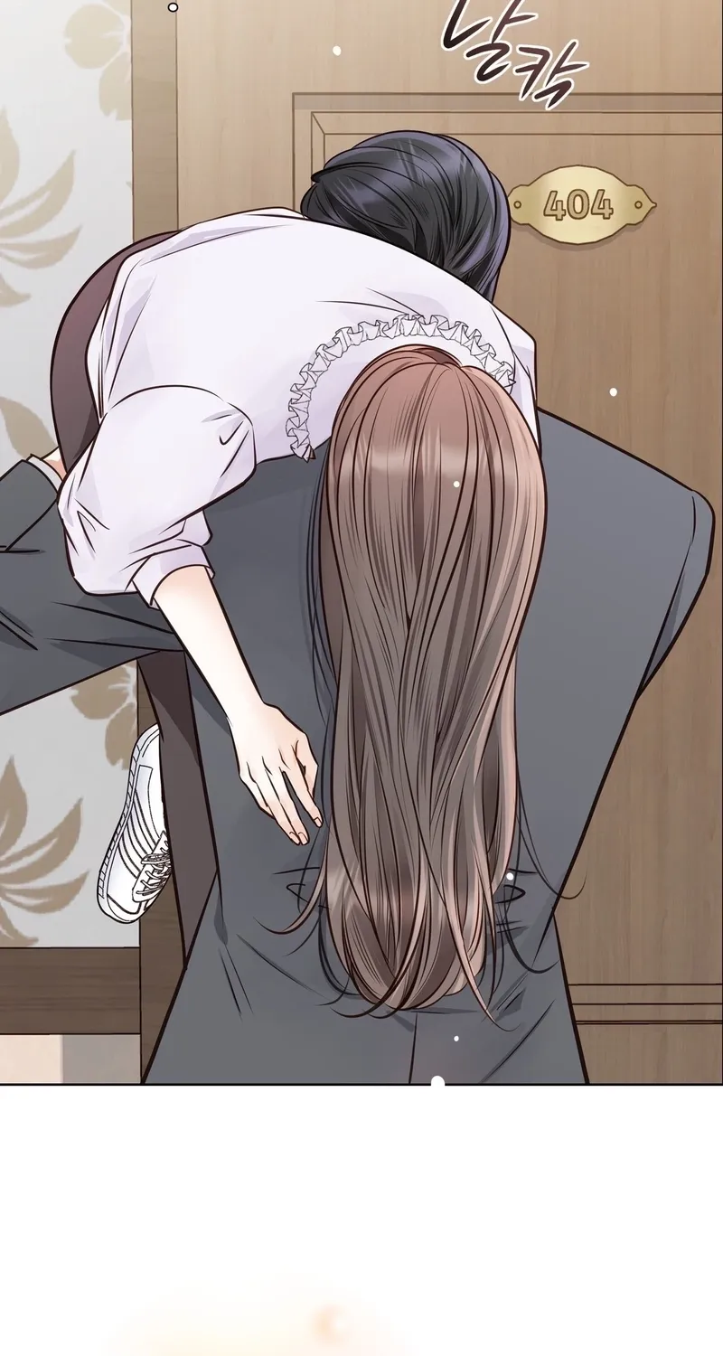 Read Return to Geumnak-ri chapter 24 image 43 on Lezhin