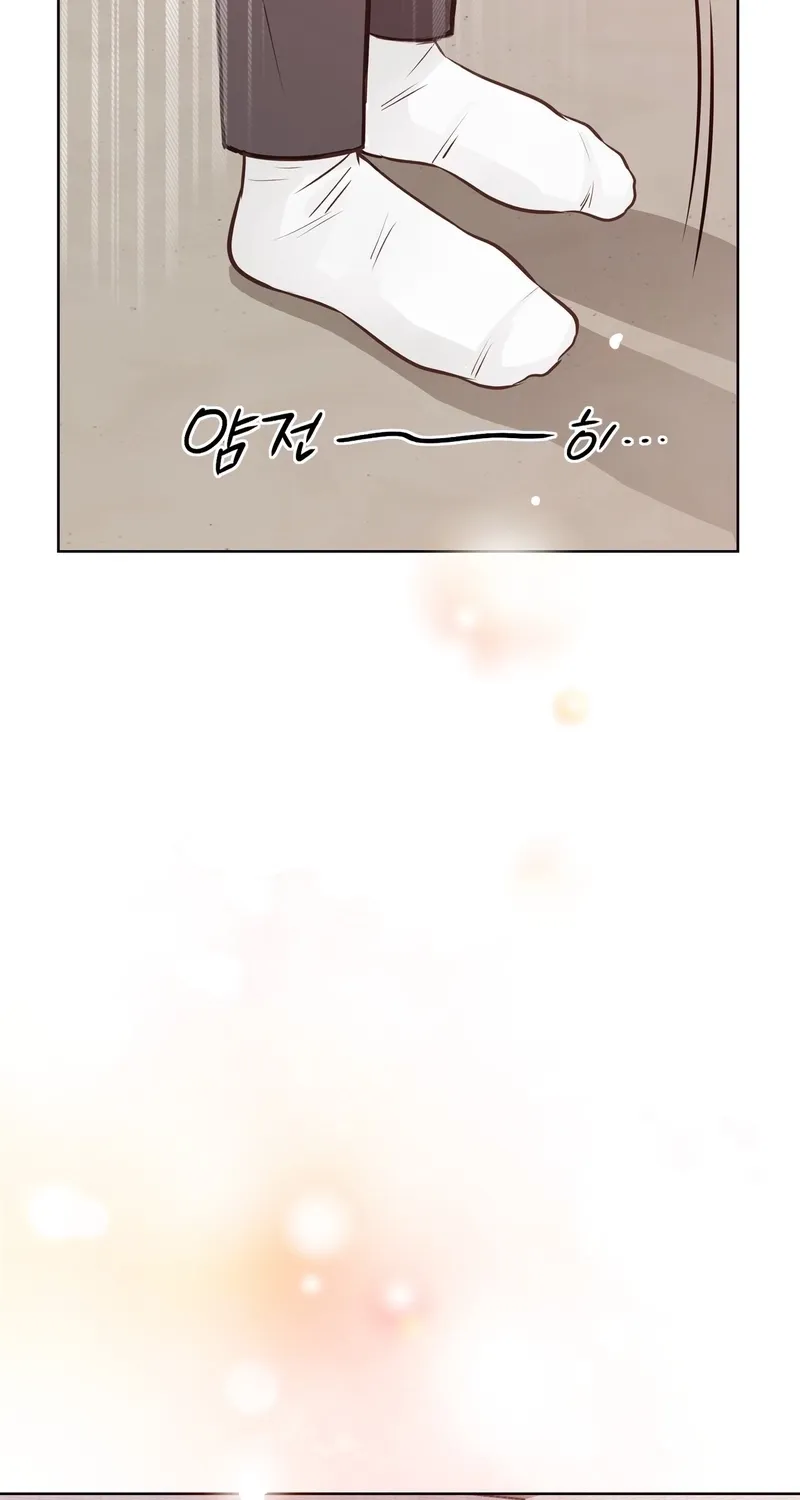 Read Return to Geumnak-ri chapter 24 image 47 on Lezhin