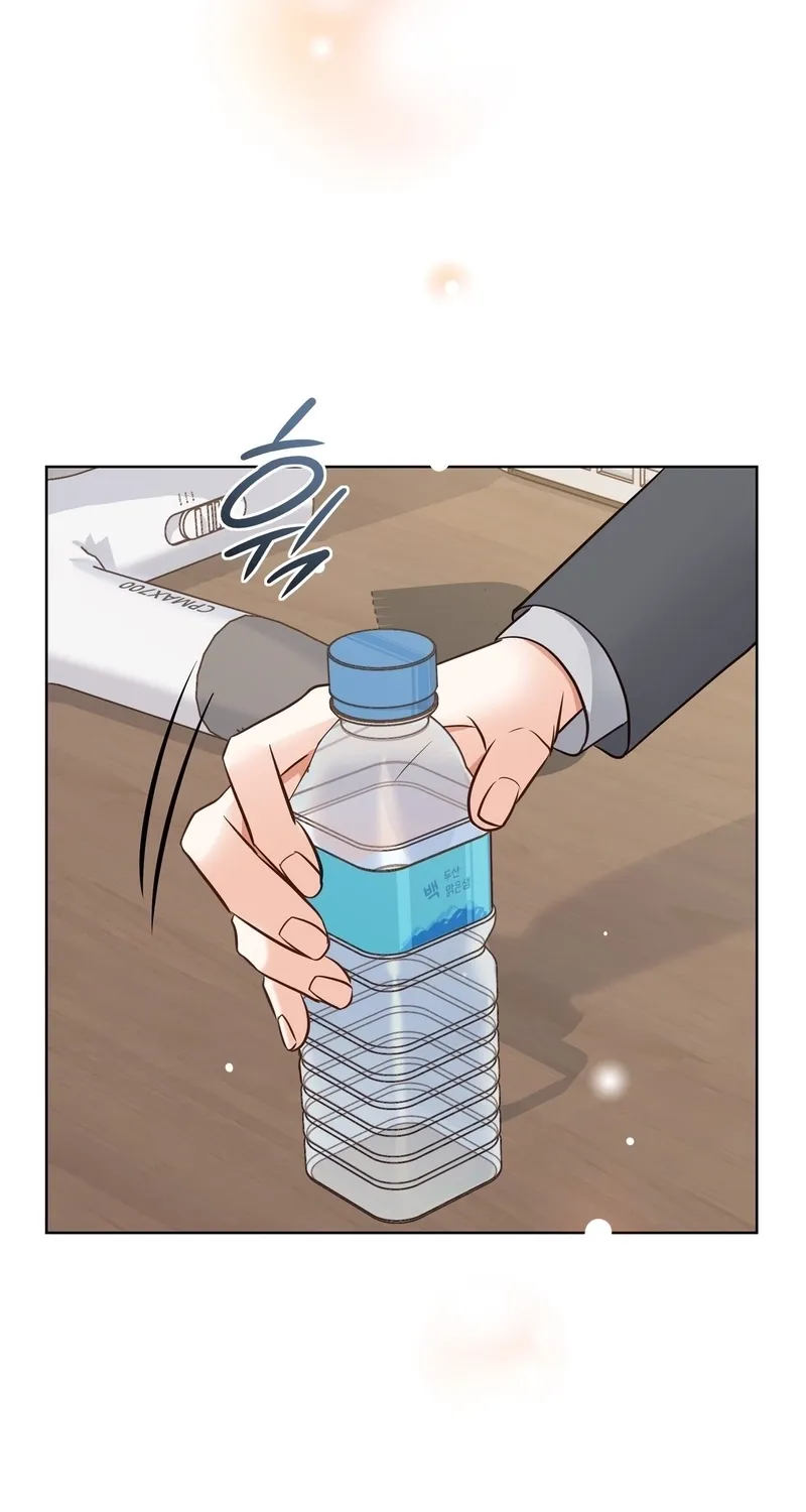 Read Return to Geumnak-ri chapter 24 image 87 on Lezhin