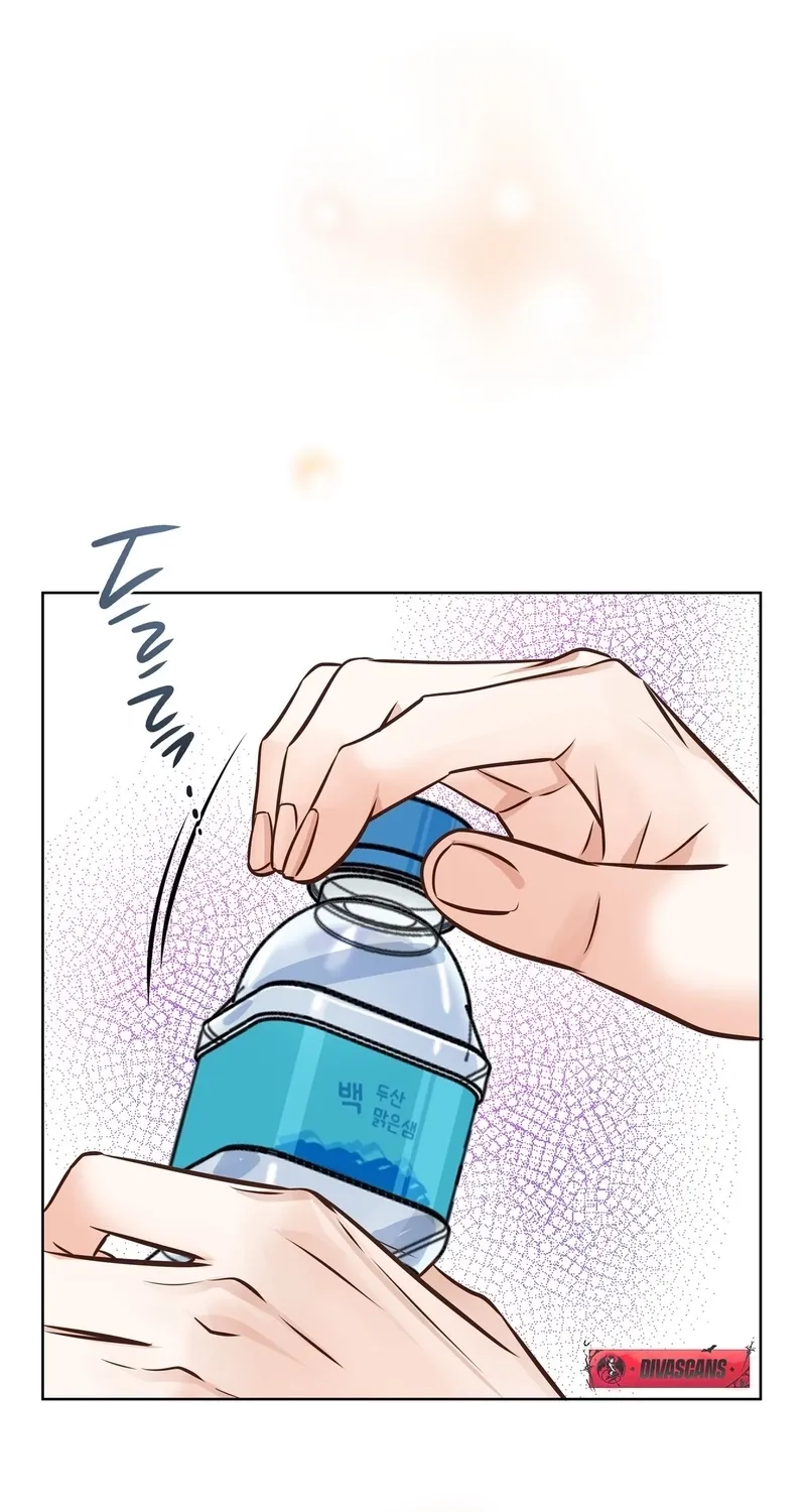Read Return to Geumnak-ri chapter 24 image 88 on Lezhin