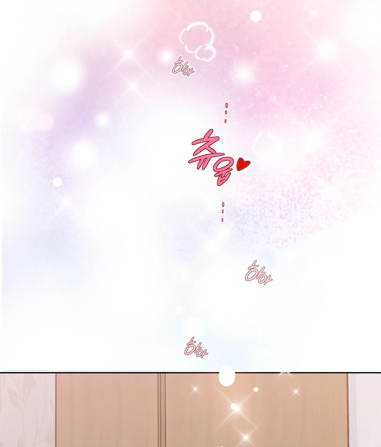 Read Return to Geumnak-ri chapter 25 image 100 on Lezhin