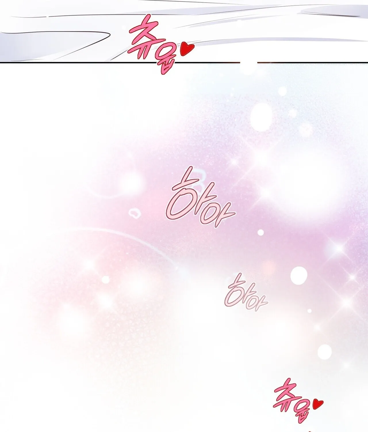 Read Return to Geumnak-ri chapter 25 image 102 on Lezhin