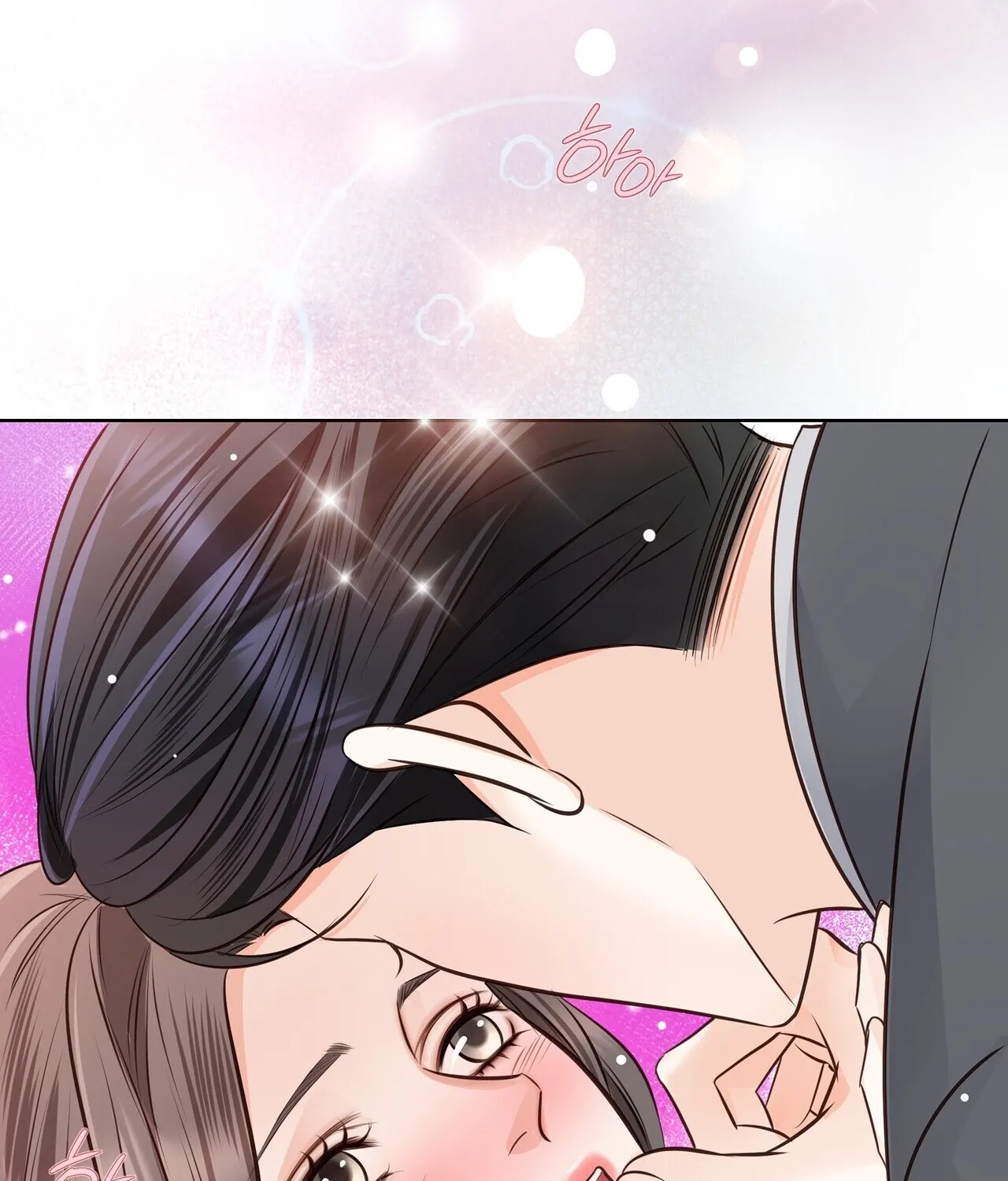 Read Return to Geumnak-ri chapter 25 image 110 on Lezhin