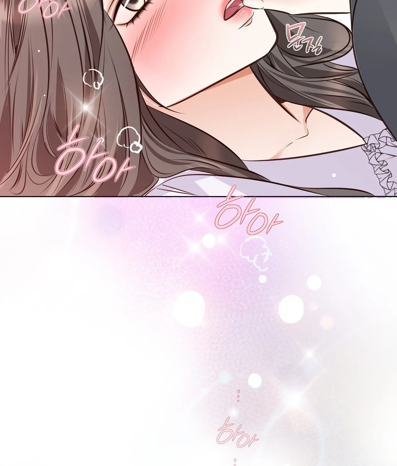 Read Return to Geumnak-ri chapter 25 image 111 on Lezhin