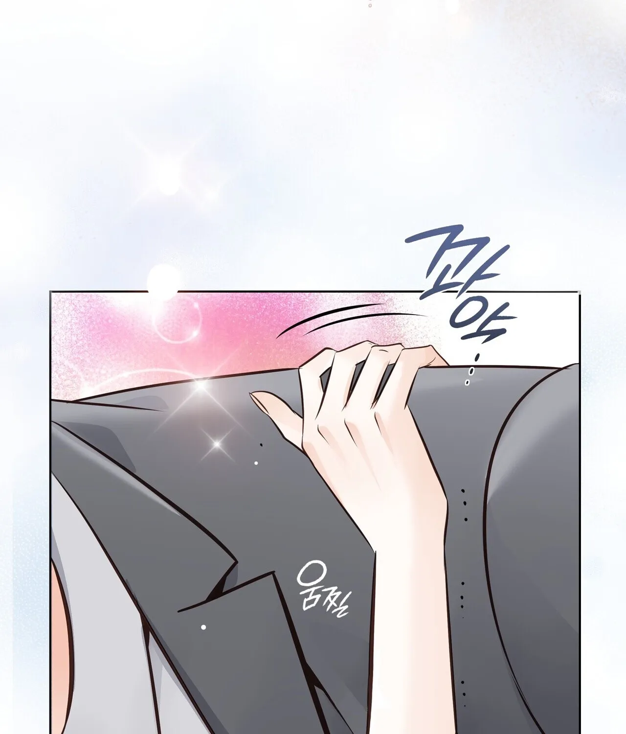 Read Return to Geumnak-ri chapter 25 image 112 on Lezhin