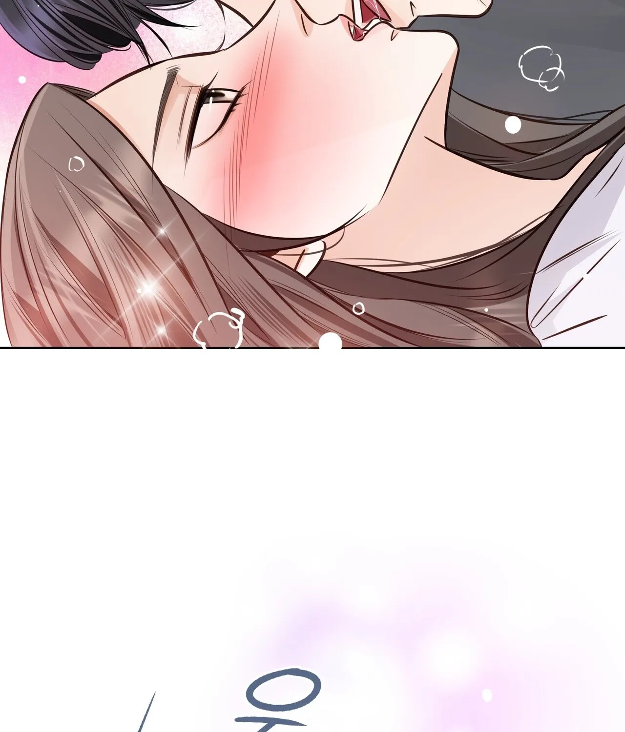 Read Return to Geumnak-ri chapter 25 image 115 on Lezhin
