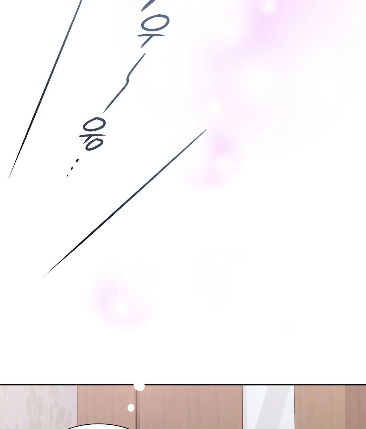 Read Return to Geumnak-ri chapter 25 image 116 on Lezhin