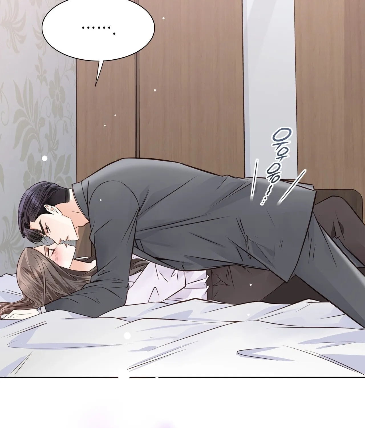 Read Return to Geumnak-ri chapter 25 image 117 on Lezhin