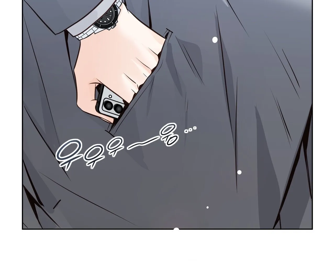 Read Return to Geumnak-ri chapter 25 image 119 on Lezhin