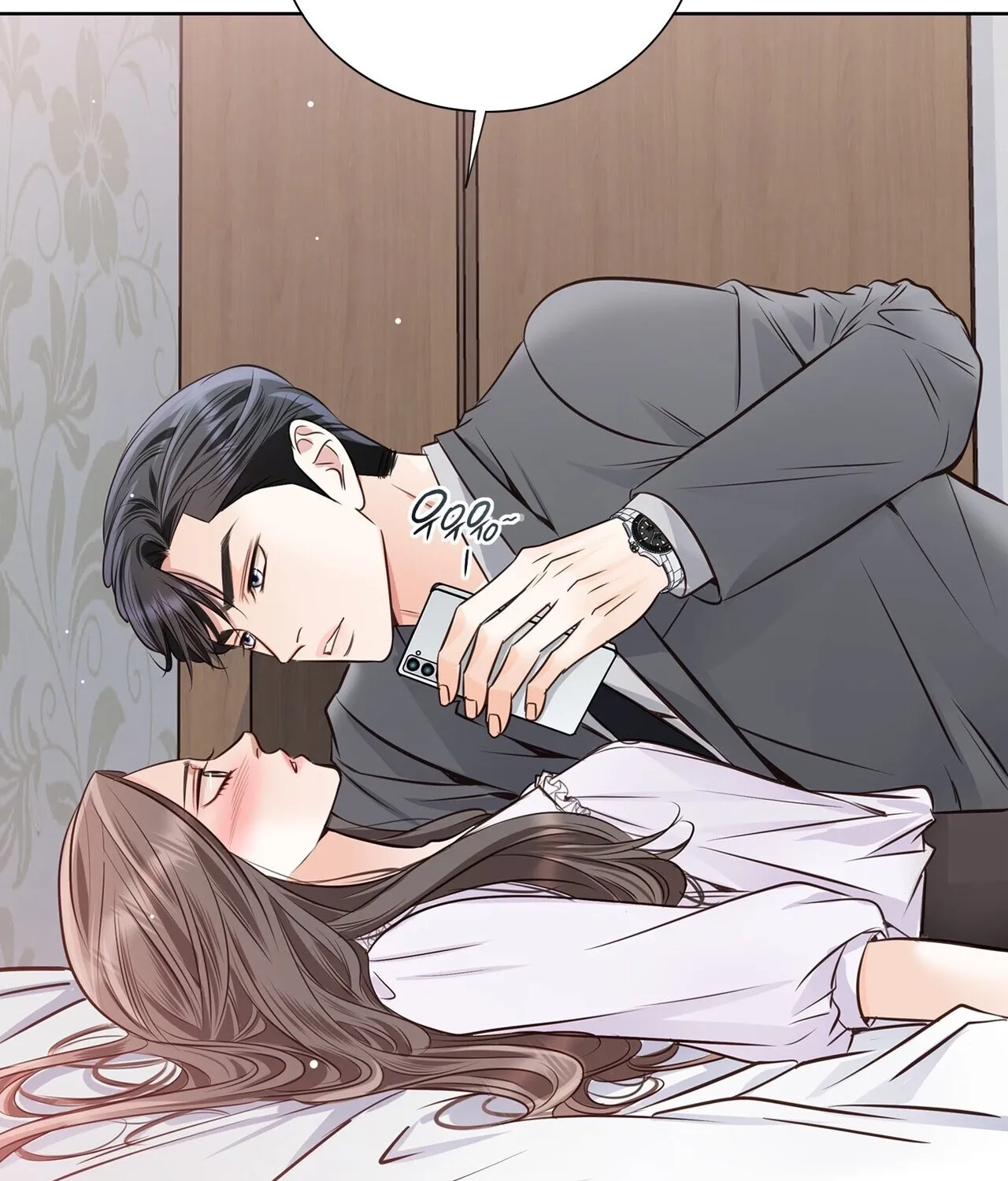 Read Return to Geumnak-ri chapter 25 image 123 on Lezhin