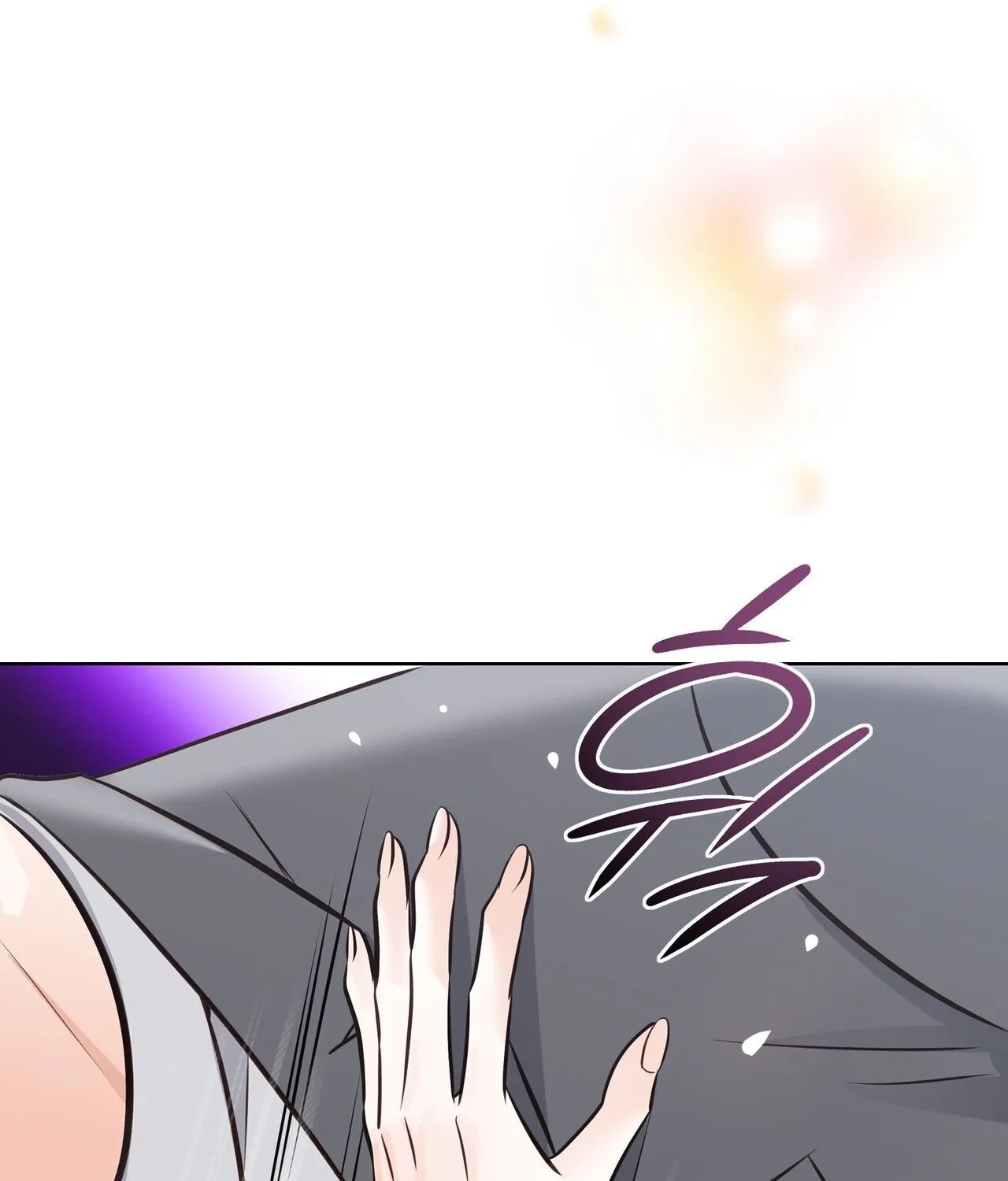 Read Return to Geumnak-ri chapter 25 image 142 on Lezhin