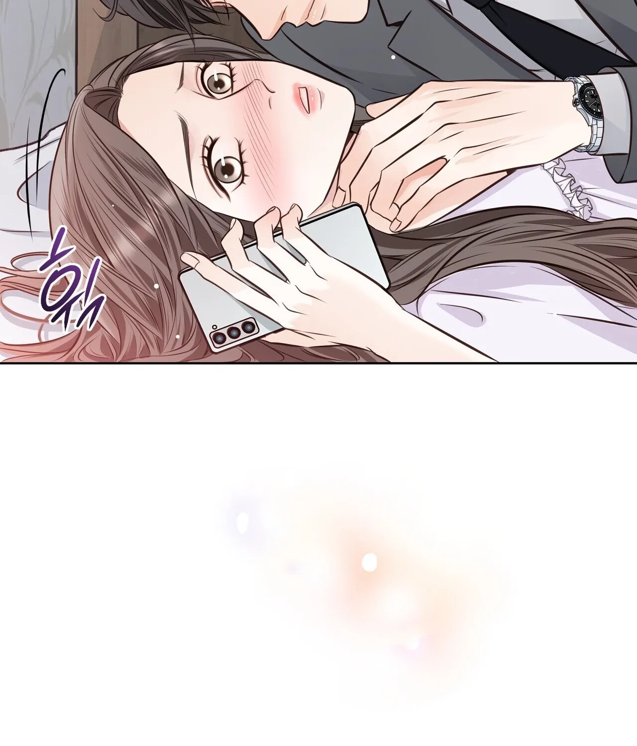 Read Return to Geumnak-ri chapter 25 image 148 on Lezhin