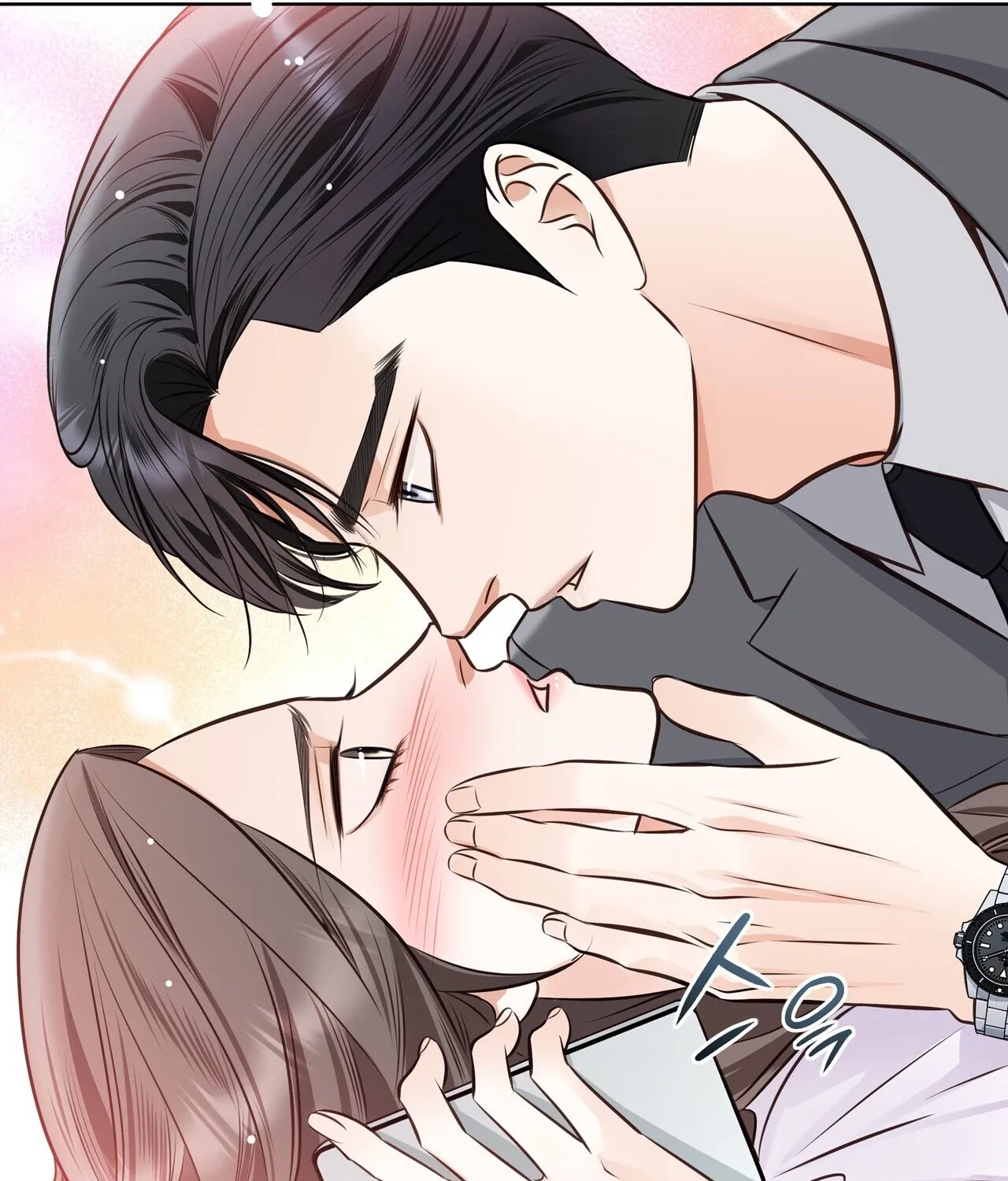Read Return to Geumnak-ri chapter 25 image 150 on Lezhin