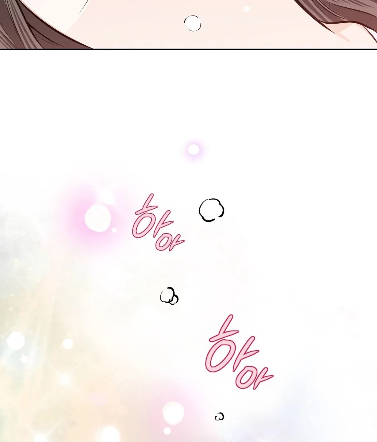 Read Return to Geumnak-ri chapter 25 image 156 on Lezhin