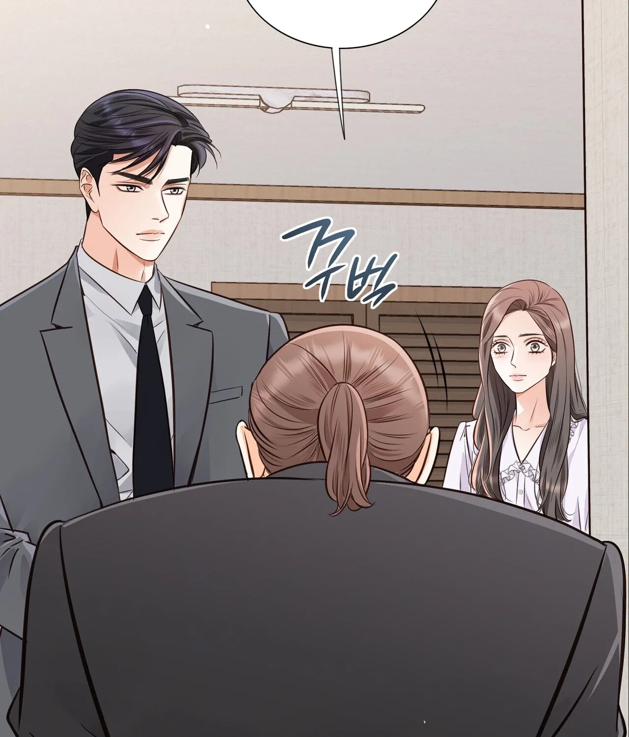 Read Return to Geumnak-ri chapter 25 image 17 on Lezhin
