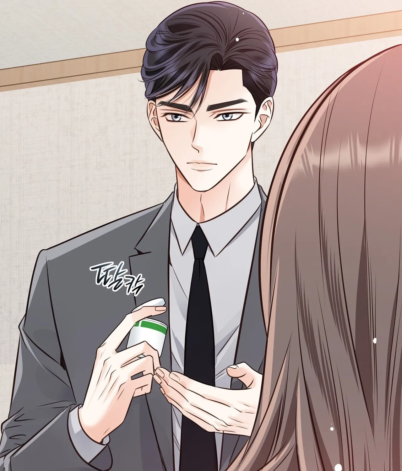Read Return to Geumnak-ri chapter 25 image 20 on Lezhin