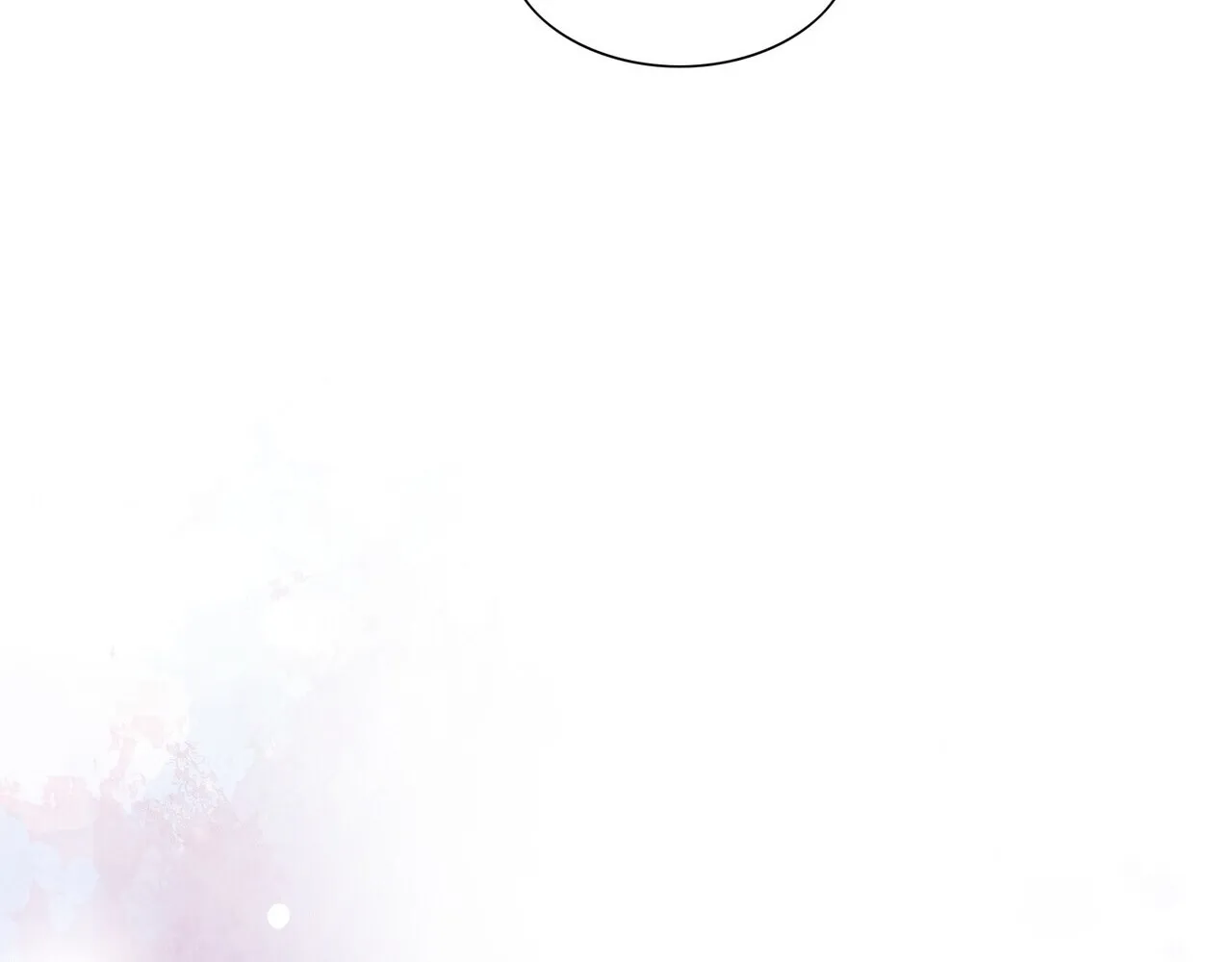 Read Return to Geumnak-ri chapter 25 image 29 on Lezhin
