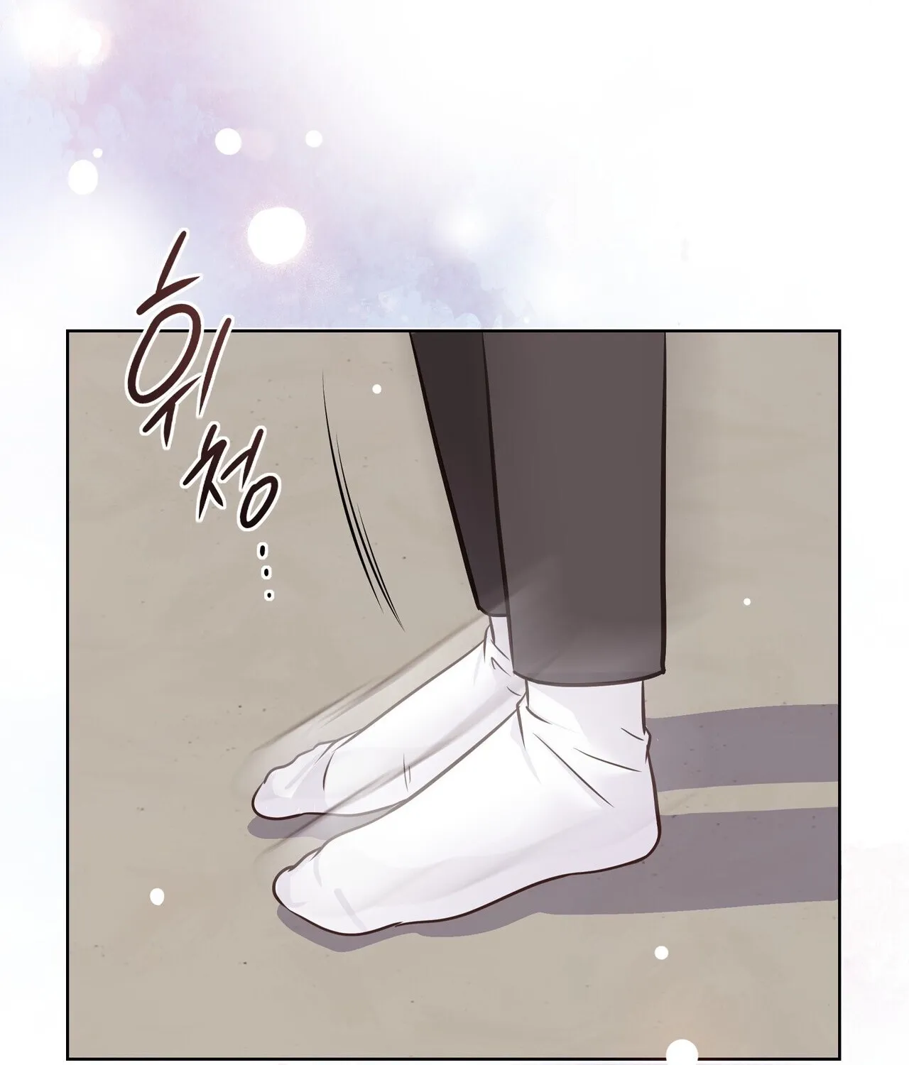 Read Return to Geumnak-ri chapter 25 image 30 on Lezhin