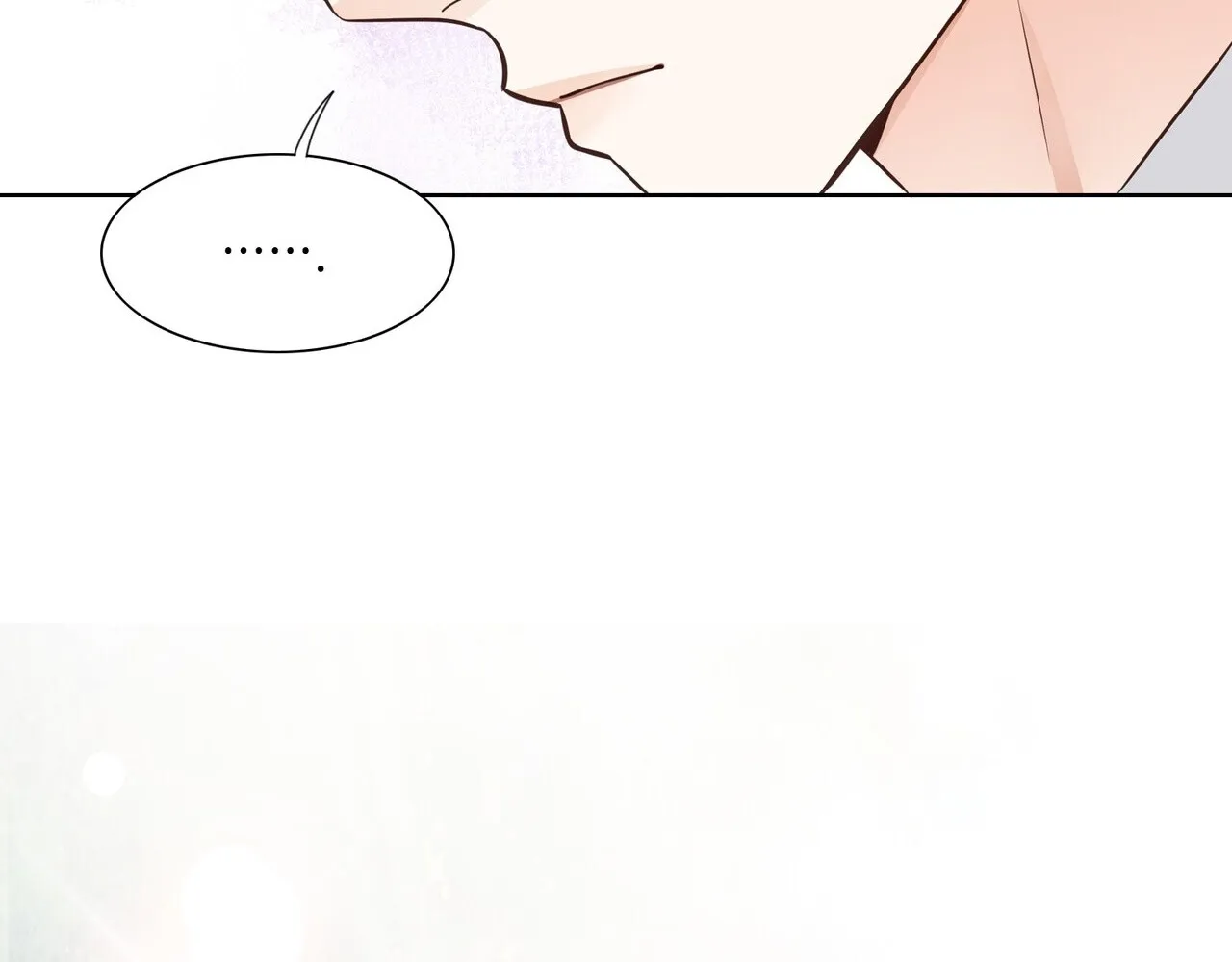 Read Return to Geumnak-ri chapter 25 image 49 on Lezhin