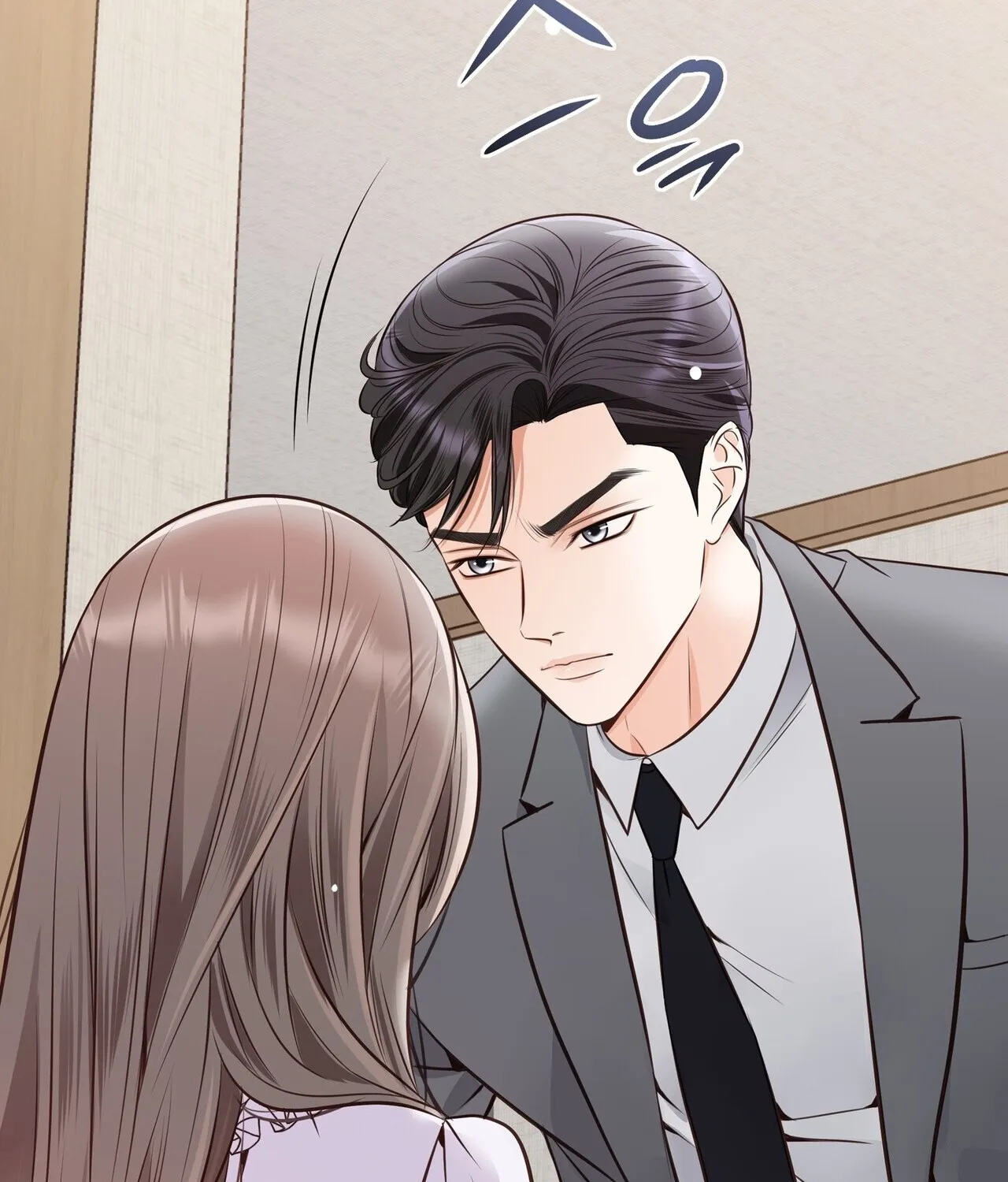 Read Return to Geumnak-ri chapter 25 image 67 on Lezhin