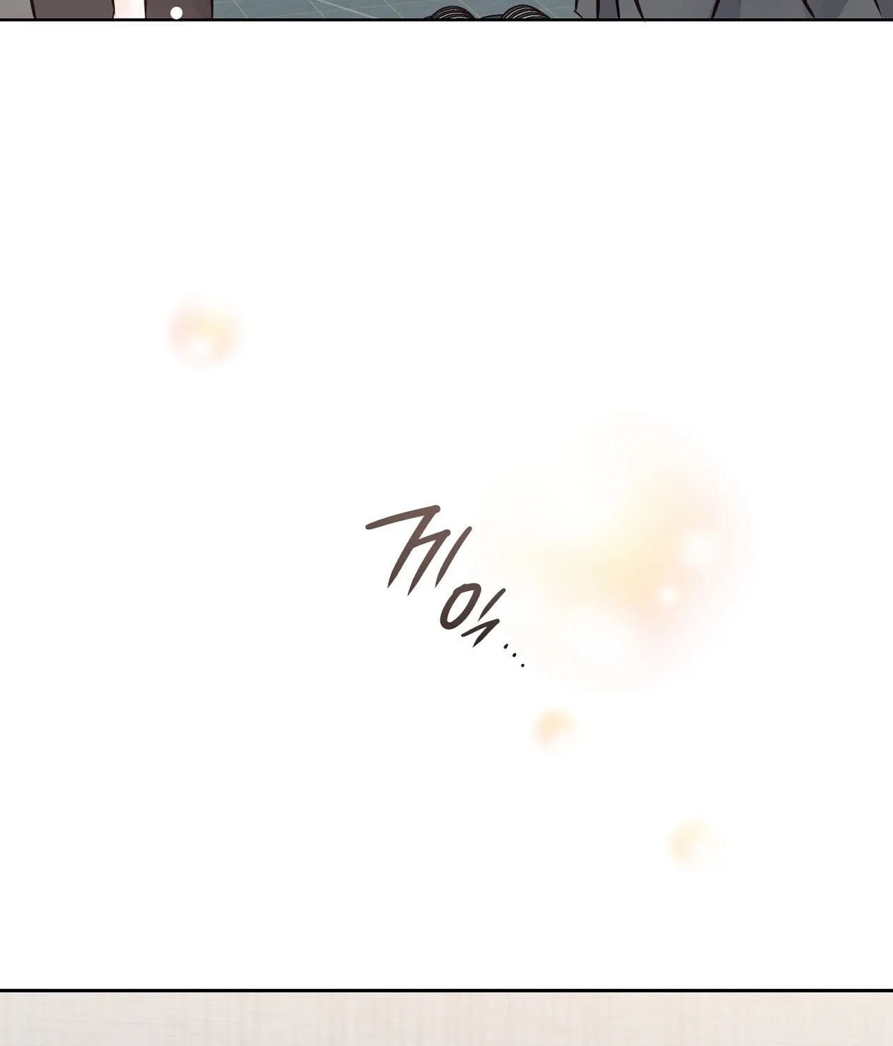 Read Return to Geumnak-ri chapter 25 image 8 on Lezhin